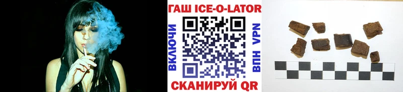 Как найти закладки Долгопрудный ГАШИШ  Cocaine  KRAKEN зеркало  Мефедрон 