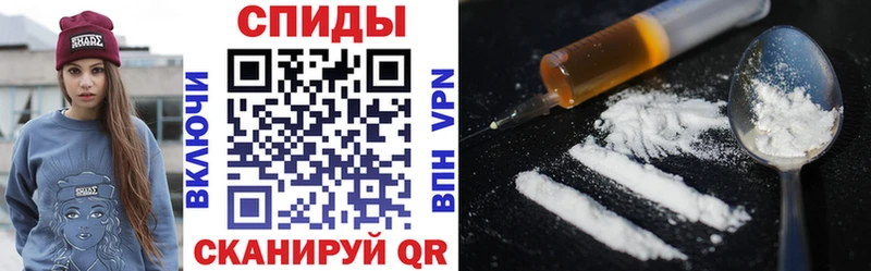 АМФ Розовый Долгопрудный