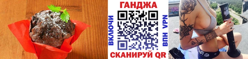 купить наркотики сайты  Долгопрудный  Еда ТГК конопля 