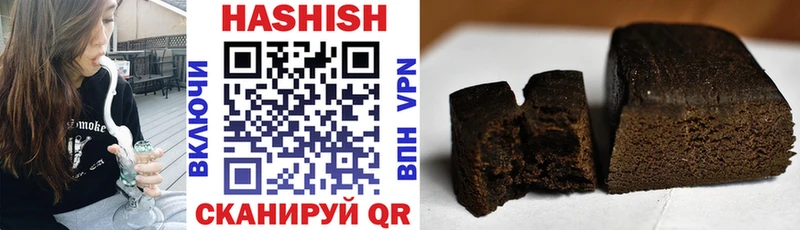 MEGA зеркало купить Долгопрудный ГАШИШ гарик