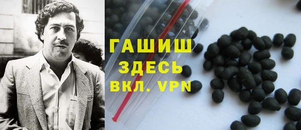 mix Балабаново