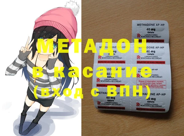mix Балабаново
