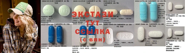 mix Балабаново