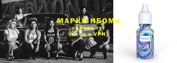 Альфа ПВП Баксан