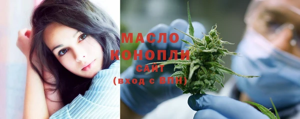 mix Балабаново