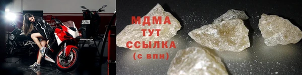 mix Балабаново