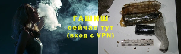 mix Балабаново