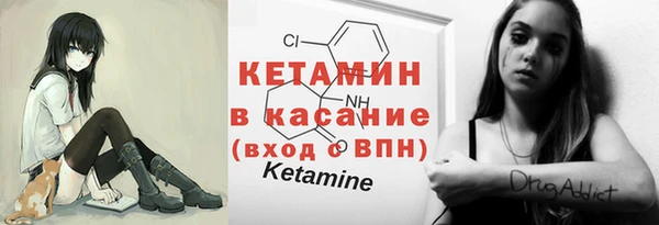 Альфа ПВП Баксан
