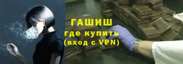 mix Балабаново