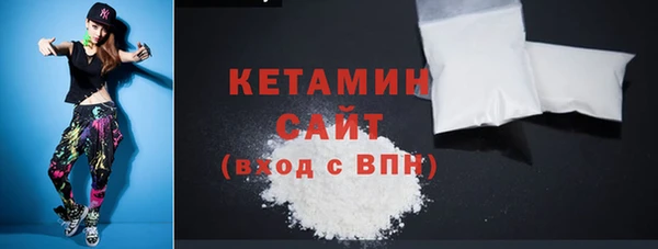 mix Балабаново