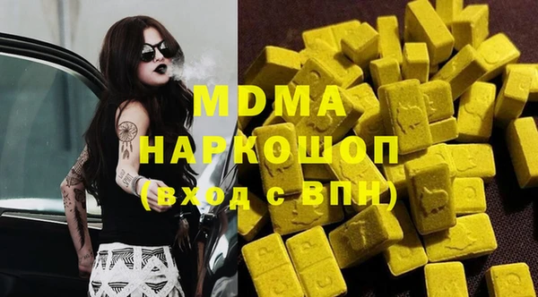 Альфа ПВП Баксан