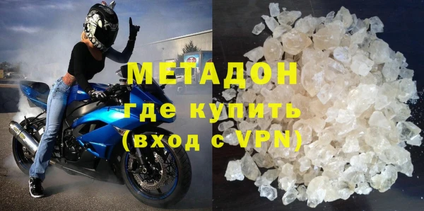 mix Балабаново