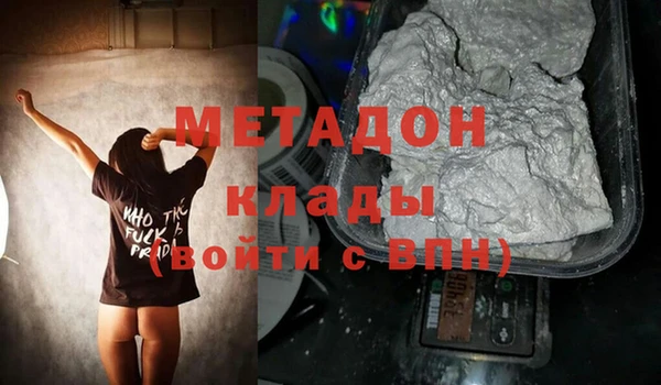 mix Балабаново