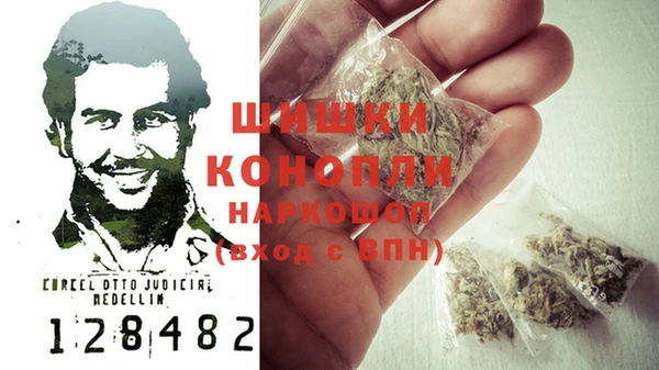 mix Балабаново