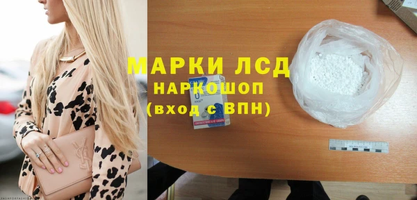 Альфа ПВП Баксан