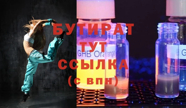 mix Балабаново