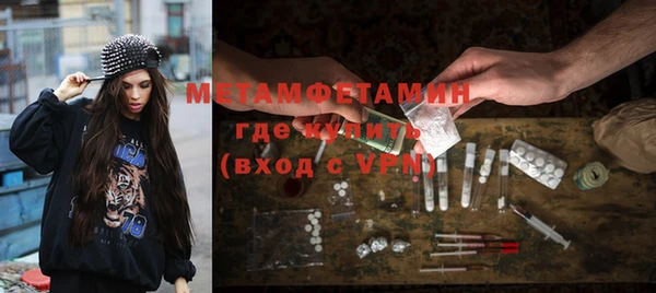 mix Балабаново