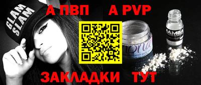 кокаин VHQ Лесосибирск