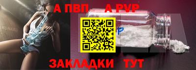 PSILOCYBIN Ликино-Дулёво