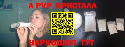 кокаин VHQ Лесосибирск
