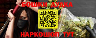 кокаин VHQ Лесосибирск