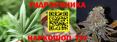 кокаин VHQ Лесосибирск