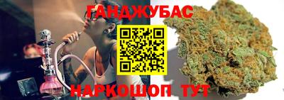 PSILOCYBIN Ликино-Дулёво