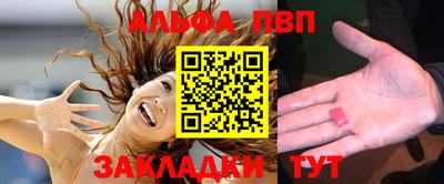 кокаин VHQ Лесосибирск