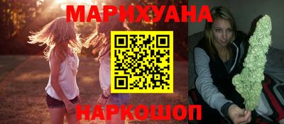 кокаин VHQ Лесосибирск