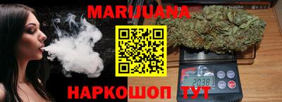 PSILOCYBIN Ликино-Дулёво