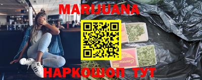 PSILOCYBIN Ликино-Дулёво