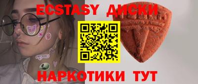 мет Ливны