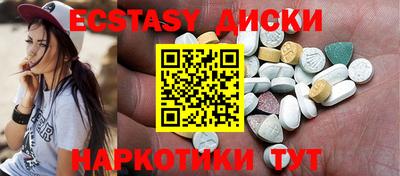 мет Ливны