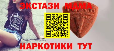 кокаин VHQ Лесосибирск