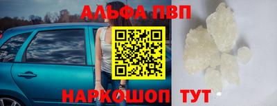 кокаин VHQ Лесосибирск