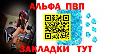 кокаин VHQ Лесосибирск
