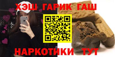 PSILOCYBIN Ликино-Дулёво
