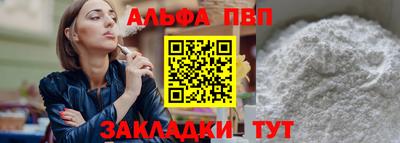 кокаин VHQ Лесосибирск